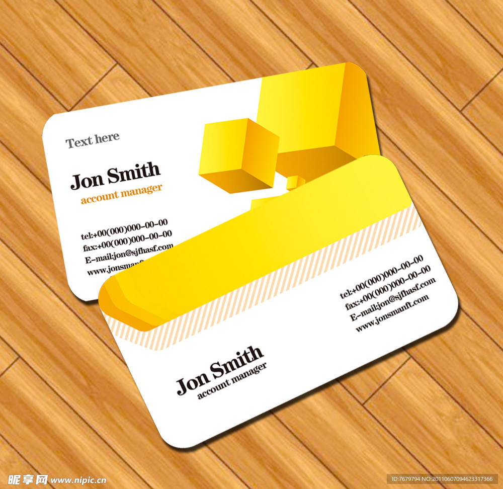 名片欣赏 国际名片