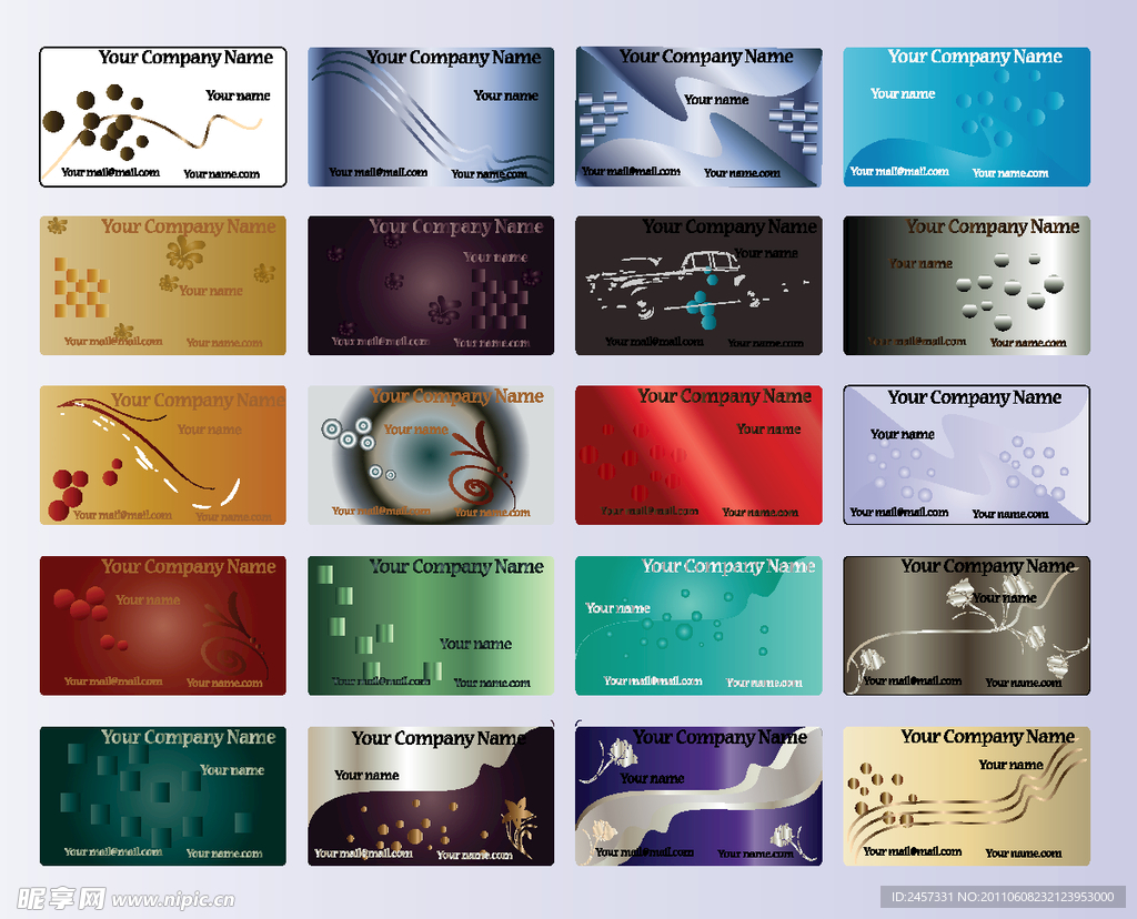 名片卡片 花纹花朵线条