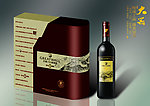 长城葡萄酒礼盒设计（效果图）