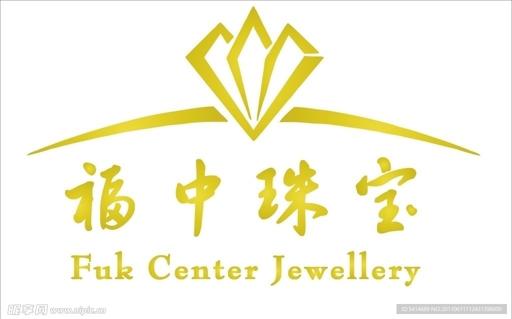福中珠宝 LOGO