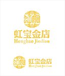 虹宝金店 LOGO