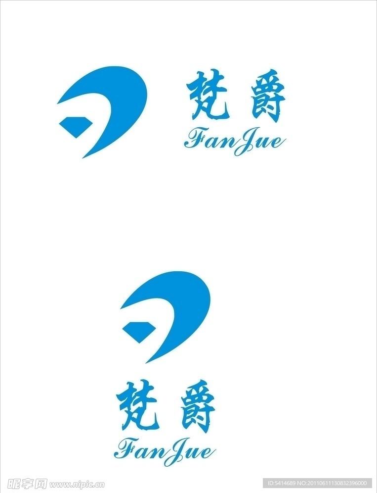 梵爵珠宝 LOGO