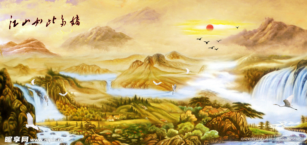 油画风景 江山如此多娇