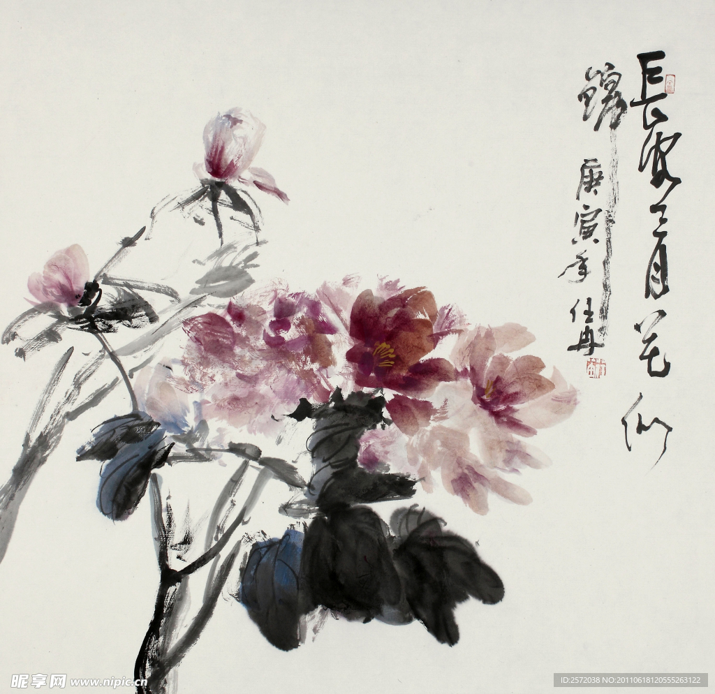 长安三月花似锦