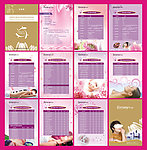 欧洁蔓 欧洁蔓价目表