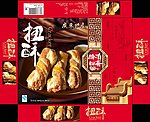 扭酥包装盒