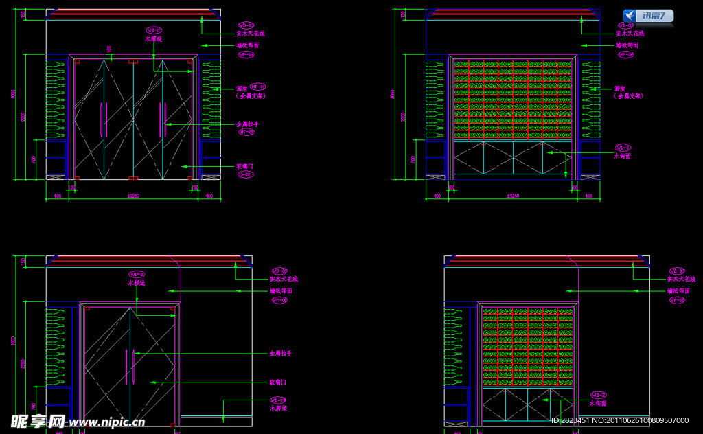A型屋地下层酒库立面图