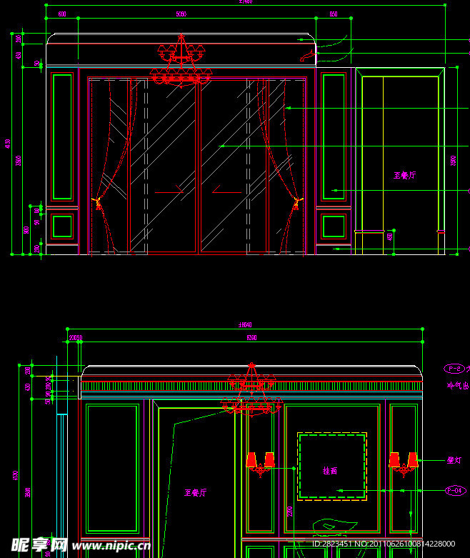 A型屋首层客厅立面图