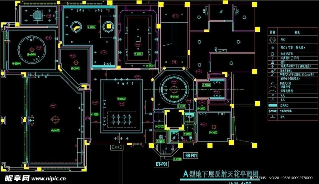 A型屋地下层反射天花平面图