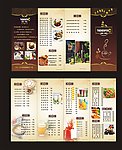 咖啡馆折页菜谱