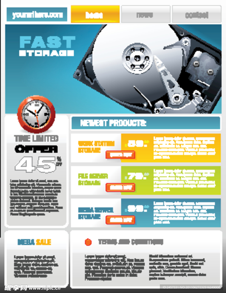 销售商业网站主页标签设计