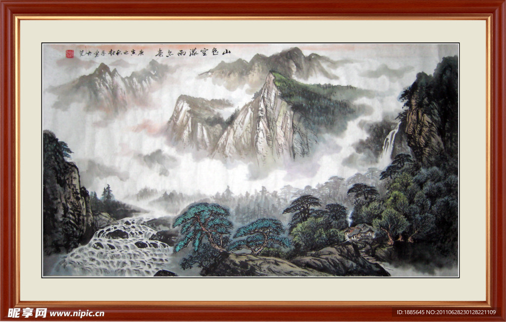 山色空濛雨亦奇