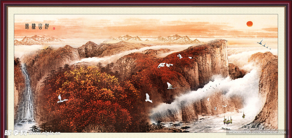 风景画 锦绣山河