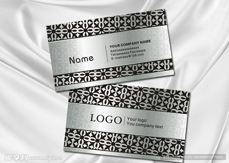 高档名片 质感名片