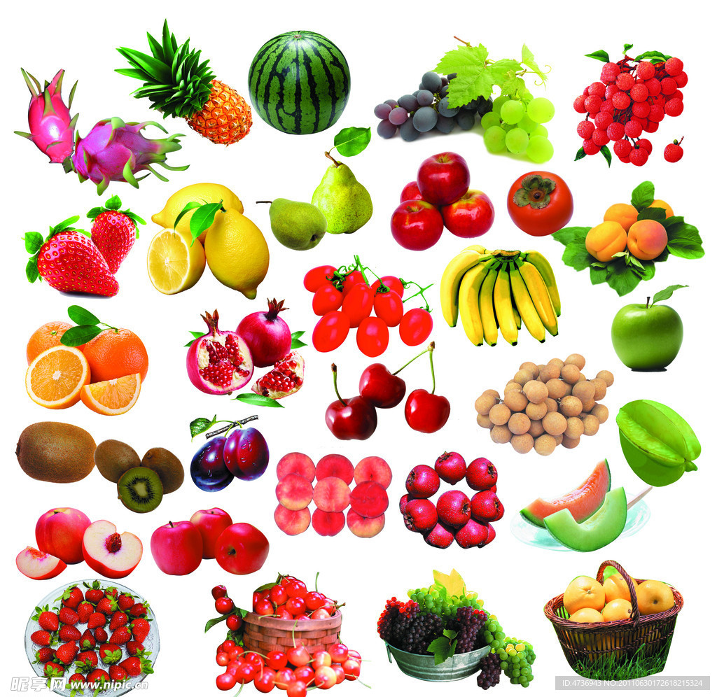 水果图片大全