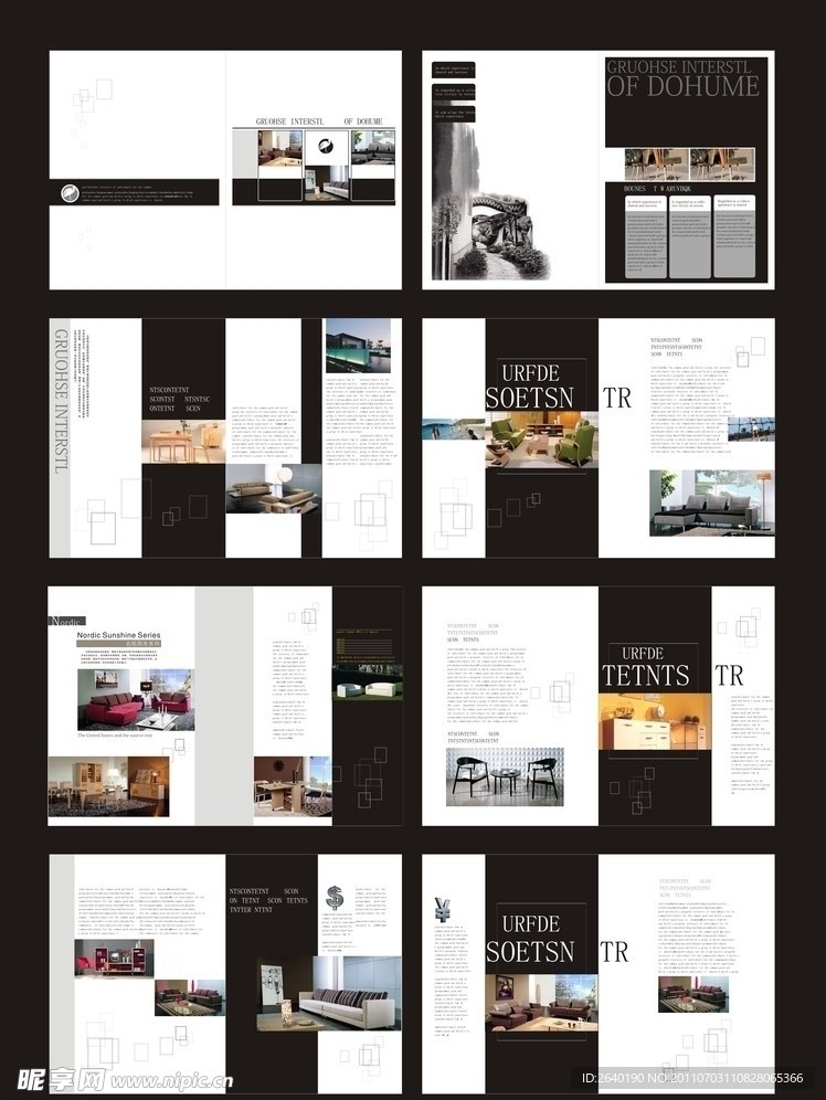 家具 家私 画册