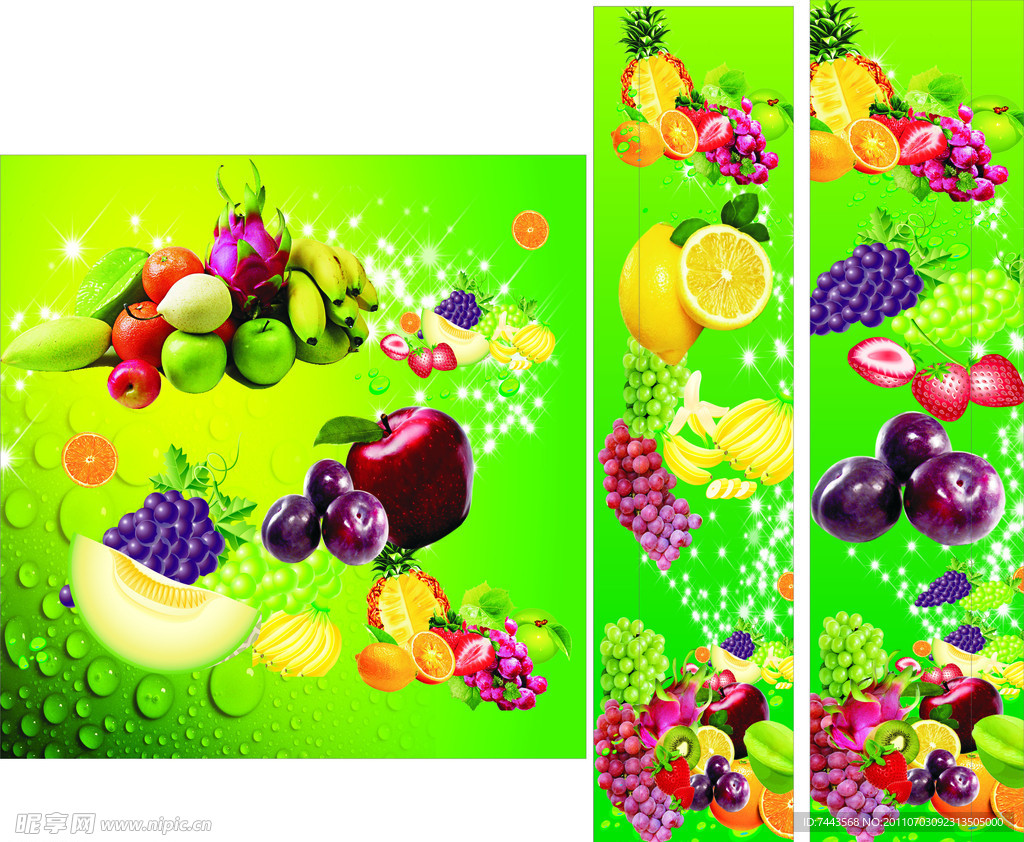 水果招牌 CDR文件