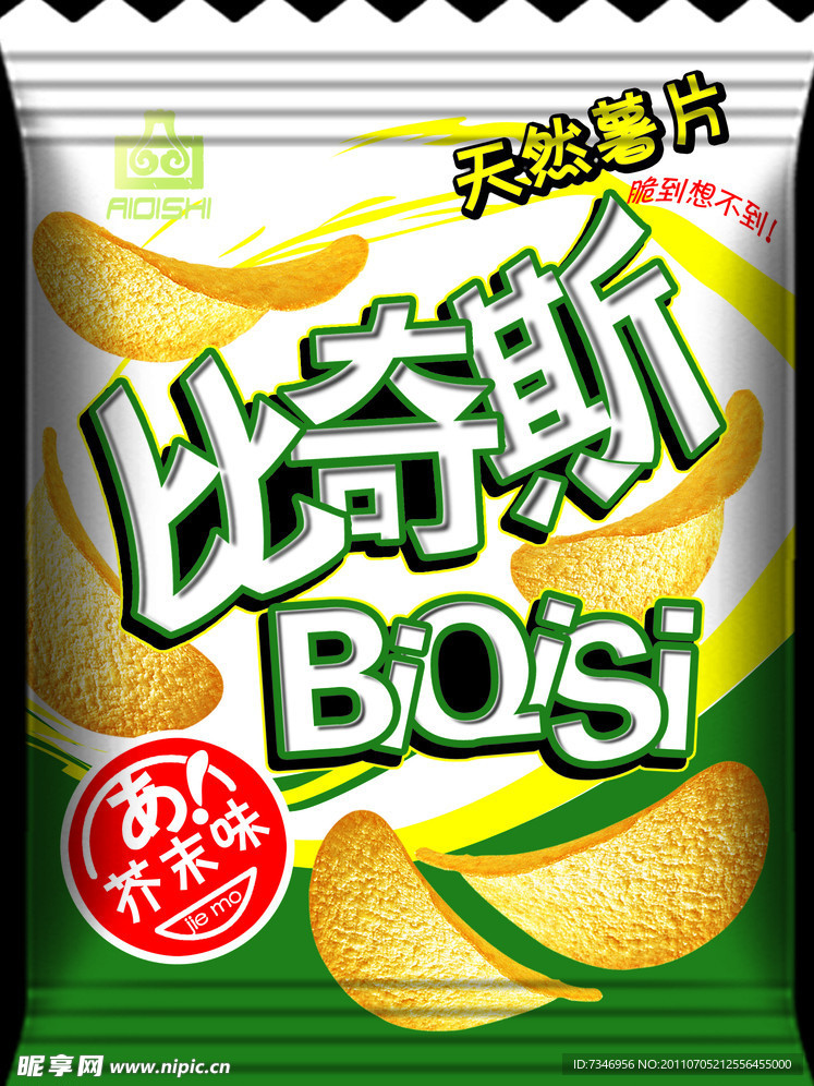 比奇斯薯片包装