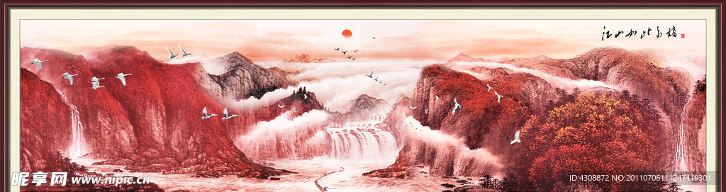 风景画 江山如此多娇