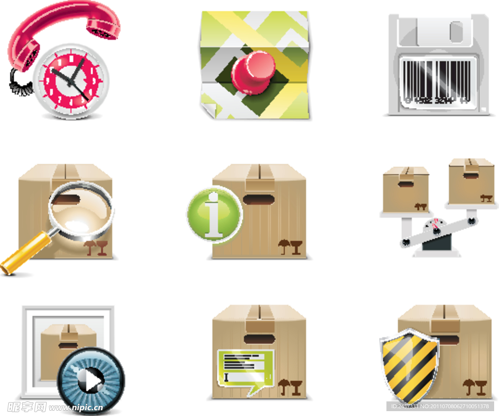 商场超市购物图标矢量