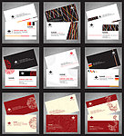 时尚高档商业名片