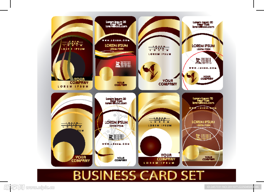 金色动感线条 名片卡片