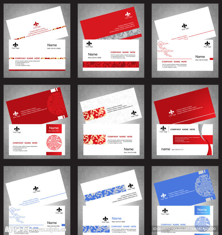 时尚简约商务名片