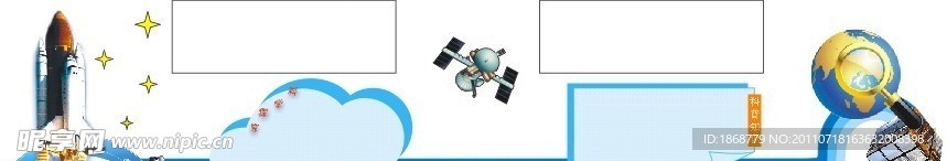 学校文化长廊室内广告墙