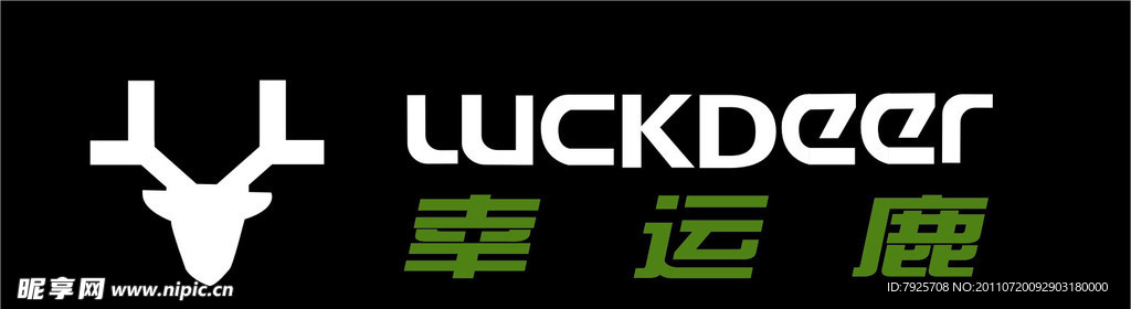 幸运鹿LOGO