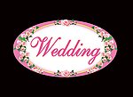 结婚用玫瑰花边WEDDING