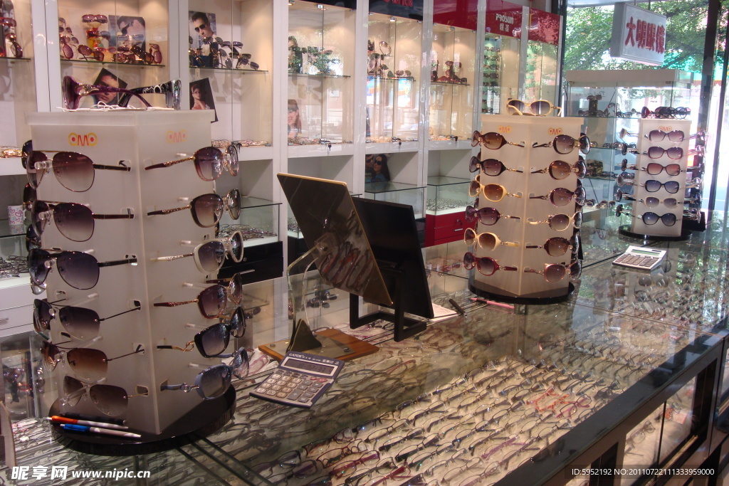 丹东大明眼镜店