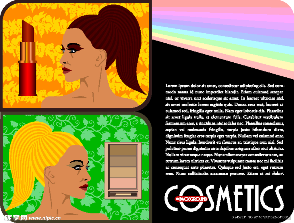 时尚女孩化妆品背景