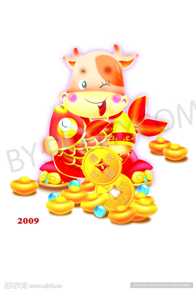 年年有鱼卡通牛