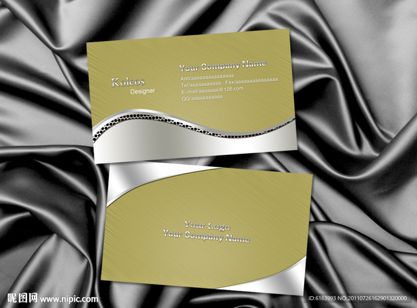 高档名片 质感名片