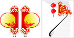 中秋节吊饰设计