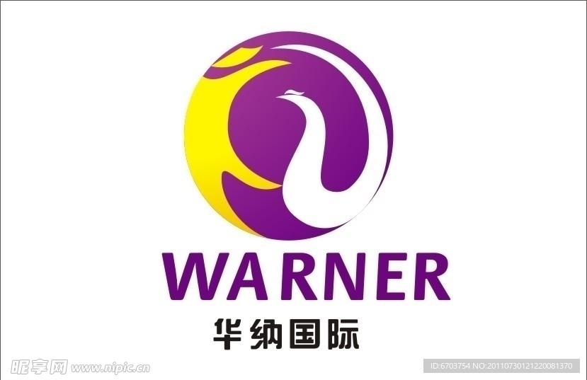 华纳国际标志