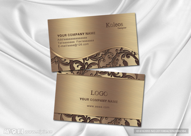 金属名片 高档名片