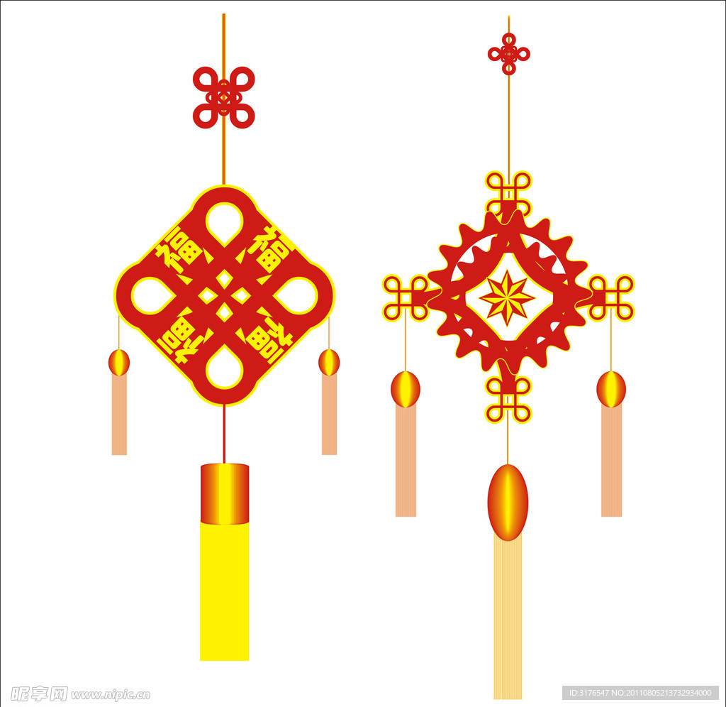 吊坠 福结 中国结2