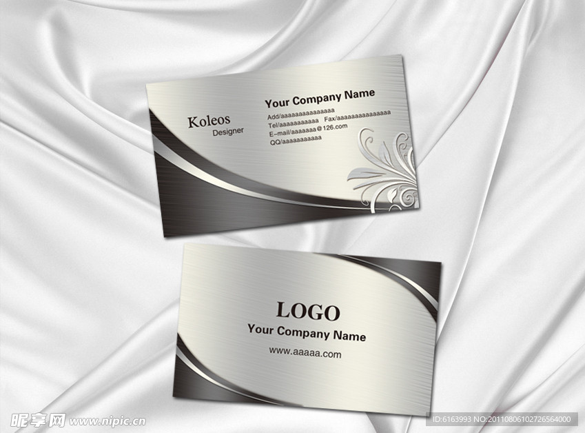 银色名片 质感名片