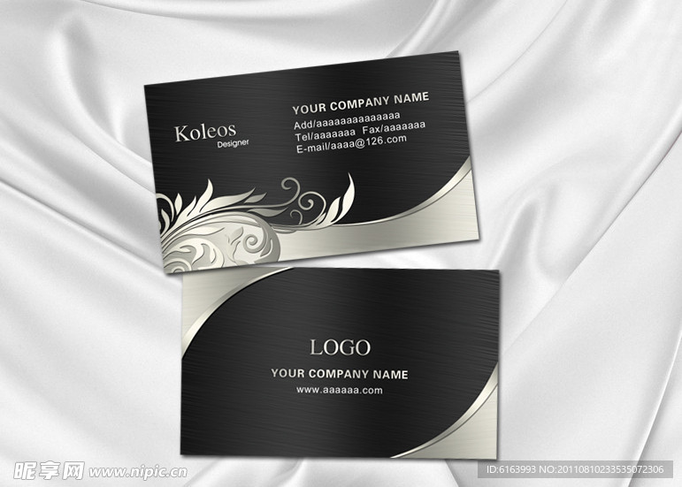 银色名片 高档名片