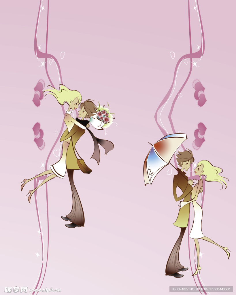 一生一世只爱你一个