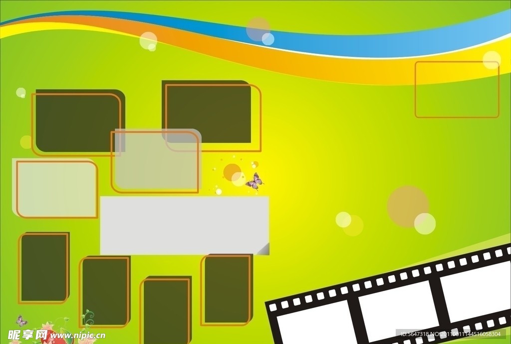 绿色底色板报框