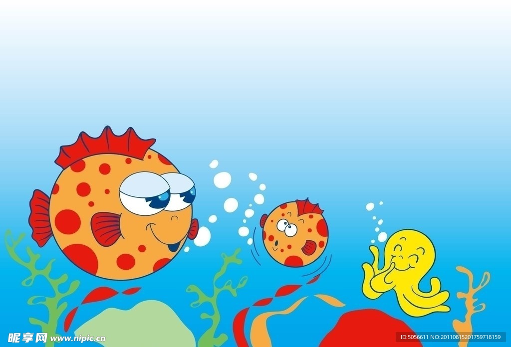 卡通小鱼