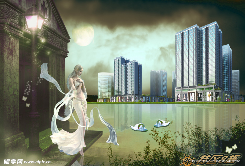 特区8栋房地产宣传广告