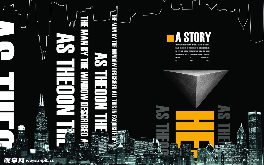 未来城市地产形象画册