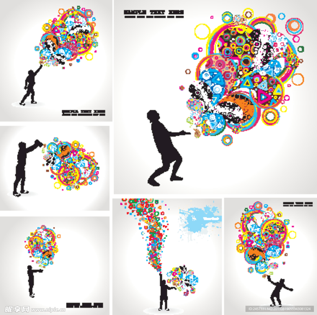 动感线条圈圈梦幻花纹 商务人物剪影