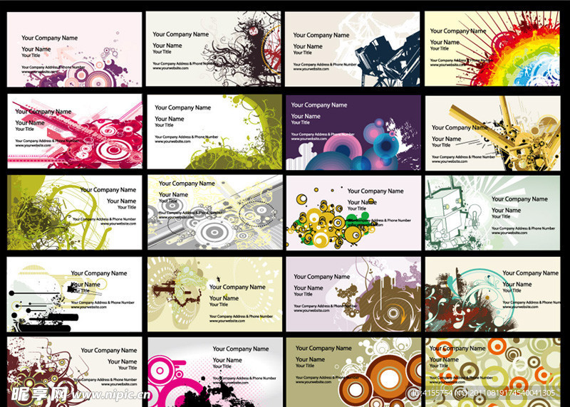 名片 矢量花纹 底纹素材