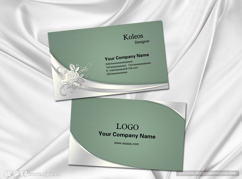 银色名片 高档名片