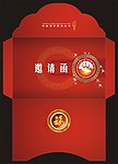 邀请函 卡套 包装盒 请贴 卡贴