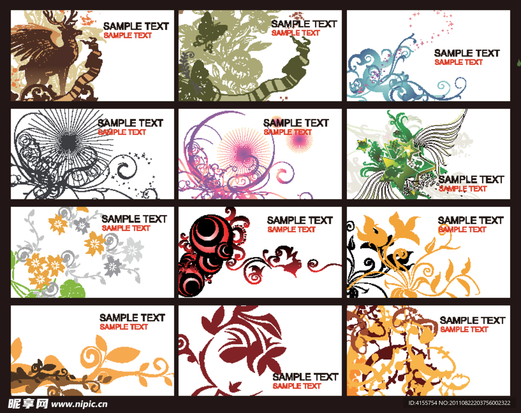 名片 卡片 矢量花纹素材 底纹花纹